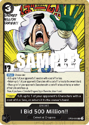 Carte One Piece I Bid 500 Million!! OP05-096 UC