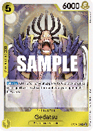 Carte One Piece Gedatsu OP05-102 R