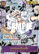 Carte One Piece Monkey D. Luffy OP05-119 SEC MANGA RARE