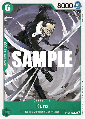 Carte One Piece Kuro OP04-023 C