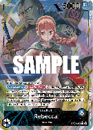 Carte One Piece Rebecca OP04-039 L ALT ART