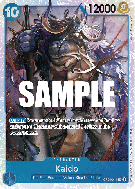 Carte One Piece Kaido OP04-044 SR