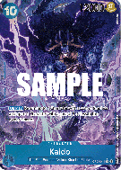 Carte One Piece Kaido OP04-044 SR ALT ART