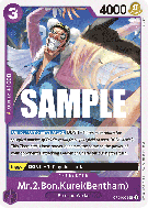 Carte One Piece Mr 2. Bon Kurei(Bentham) OP04-069 UC