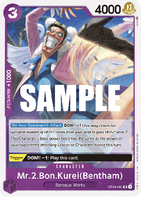 Carte One Piece Mr 2. Bon Kurei(Bentham) OP04-069 UC