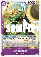 Carte One Piece Mr 4(Babe) OP04-071 UC