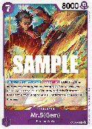 Carte One Piece Mr 5(Gem) OP04-072 R