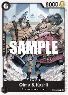 Carte One Piece Oimo & Kashii OP04-078 C