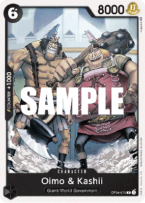 Carte One Piece Oimo & Kashii OP04-078 C