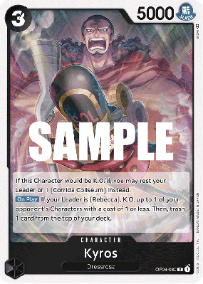 Carte One Piece Kyros OP04-082 R