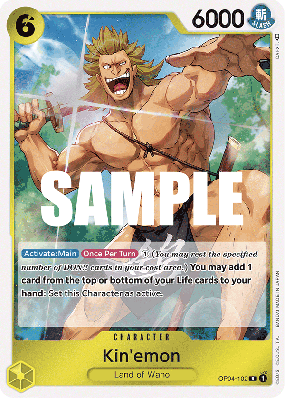 Carte One Piece Kin'emon OP04-102 R