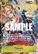 Carte One Piece Yamato OP04-112 SR ALT ART
