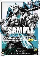 Carte One Piece Arlong OP03-022 L ALT ART