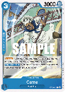 Carte One Piece Carne OP03-045 UC