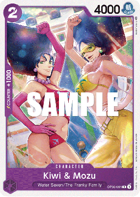 Carte One Piece Kiwi & Mozu OP03-061 C