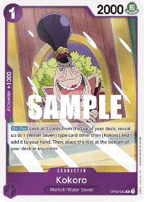 Carte One Piece Kokoro OP03-062 R