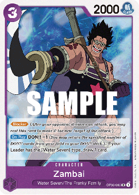 Carte One Piece Zambai OP03-063 UC