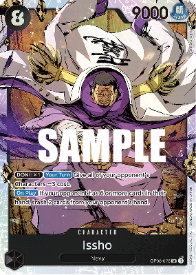 Carte One Piece Issho OP03-078 SR
