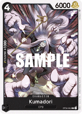 Carte One Piece Kumadori OP03-082 C