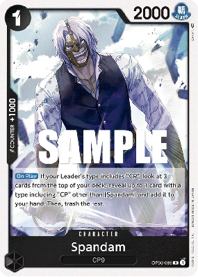 Carte One Piece Spandam OP03-086 R