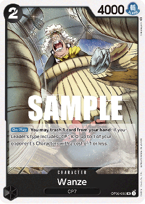 Carte One Piece Wanze OP03-093 UC