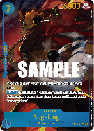 Carte One Piece Sogeking OP03-122 SEC ALT ART
