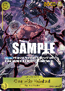 Carte One Piece Charlotte Katakuri OP03-123 SEC ALT ART