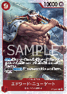 Carte One Piece Edward Newgate OP02-004 SR