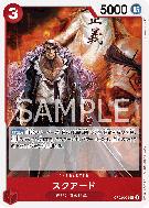 Carte One Piece Squard OP02-009 UC