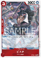 Carte One Piece Vista OP02-011 R