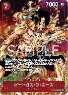 Carte One Piece Portgas D. Ace OP02-013 SR ALT ART