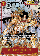 Carte One Piece Portgas D. Ace OP02-013 SR MANGA RARE