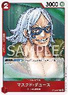 Carte One Piece Masked Deuce OP02-017 R