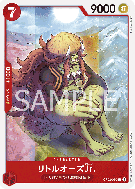 Carte One Piece LittleOars Jr OP02-020 C