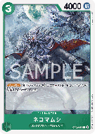 Carte One Piece Nekomamushi OP02-038 C