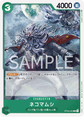Carte One Piece Nekomamushi OP02-038 C