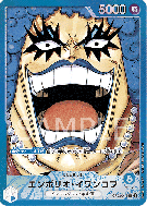 Carte One Piece Emporio Ivankov OP02-049 L ALT ART