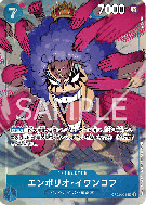 Carte One Piece Emporio Ivankov OP02-051 SR ALT ART