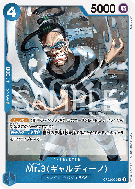 Carte One Piece Mr 3(Galdino) OP02-065 R