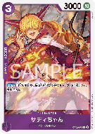Carte One Piece Little Sadi OP02-073 R