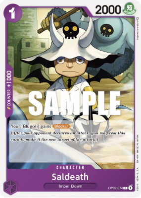 Carte One Piece Saldeath OP02-074 C