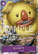 Carte One Piece Minokoala OP02-086 UC ALT ART