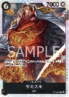 Carte One Piece Sakazuki OP02-099 SR