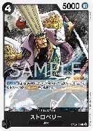 Carte One Piece Strawberry OP02-101 C