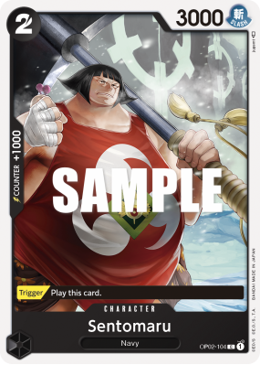 Carte One Piece Sentomaru OP02-104 C