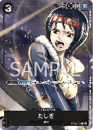 Carte One Piece Tashigi OP02-105 C ALT ART