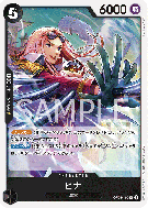 Carte One Piece Hina OP02-110 R