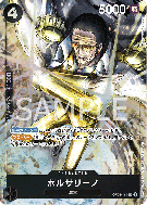 Carte One Piece Borsalino OP02-114 SR ALT ART