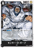Carte One Piece Monkey D. Garp OP02-115 R