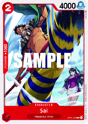 Carte One Piece Sai OP01-012 C
